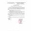 Thư mời chào giá gói thầu “Lắp đặt mái che di động phục vụ bệnh nhân tại khu vực nhà xe nhân dân thuộc Trung tâm Y tế Thái Nguyên”
